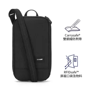 防盜 RFID 斜揹袋 RFIDsafe Tech Crossbody