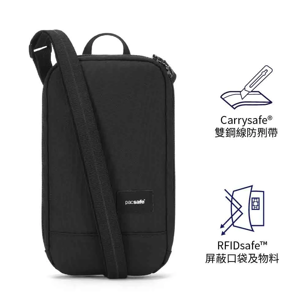 防盜 RFID 斜揹袋 RFIDsafe Tech Crossbody