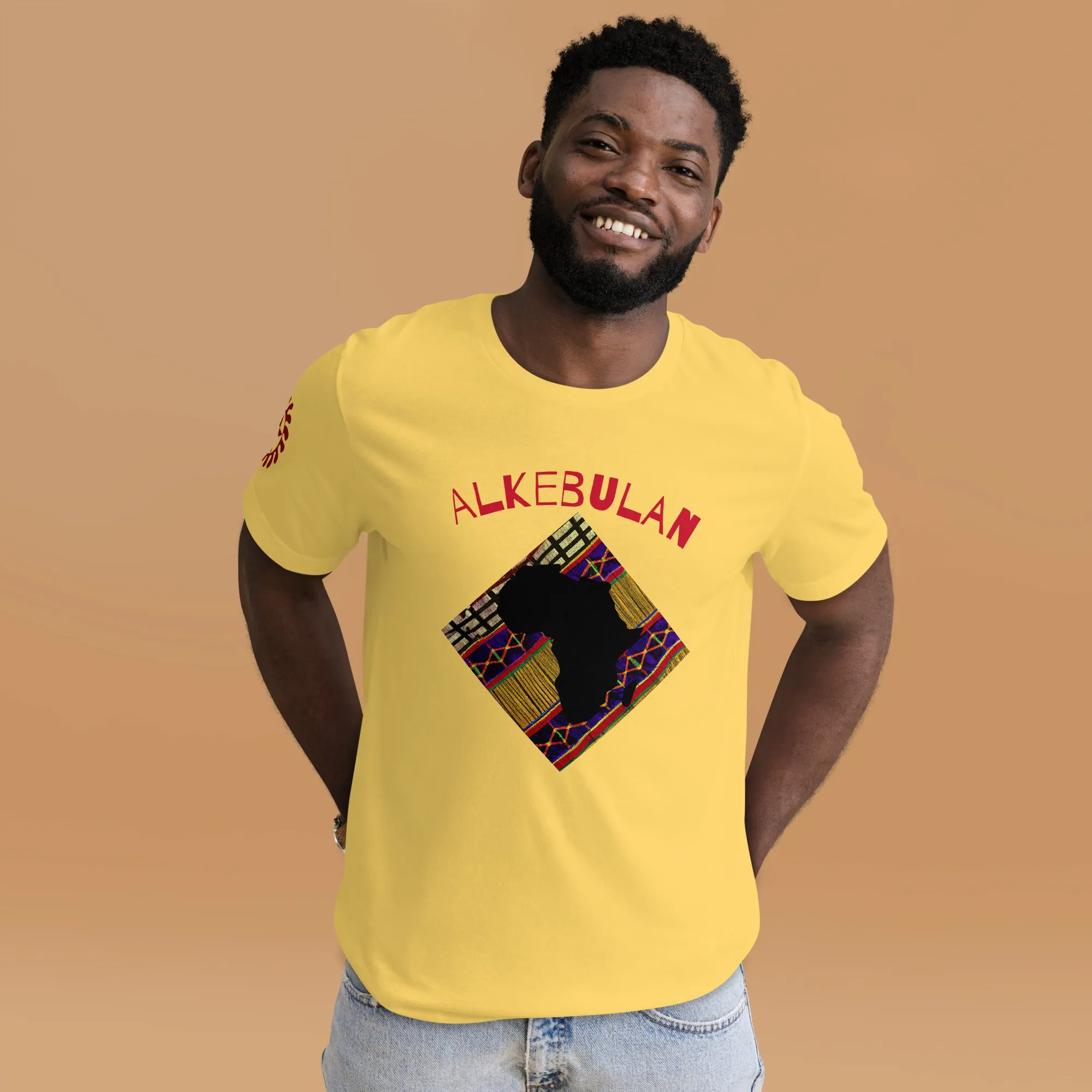 Alkebulan - Unisex T-Shirt
