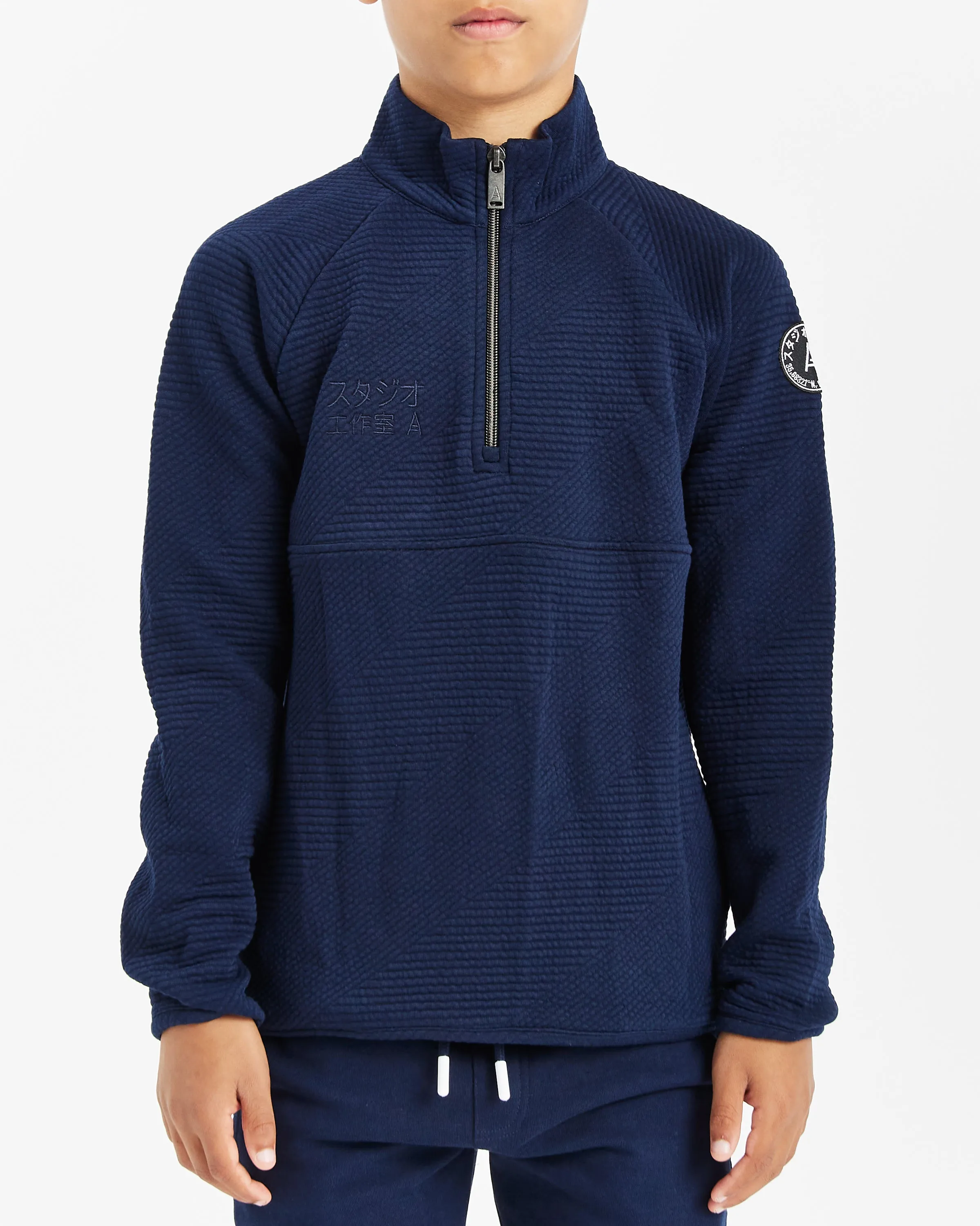 Boy's Fred Set