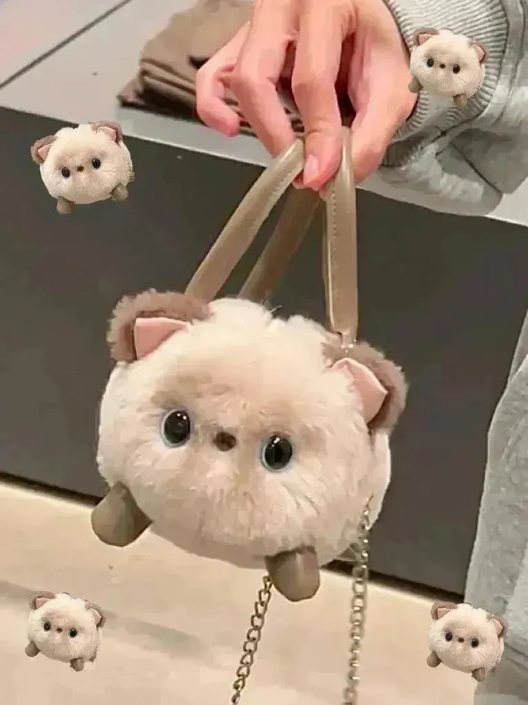 Critter Mini Animal Handbags