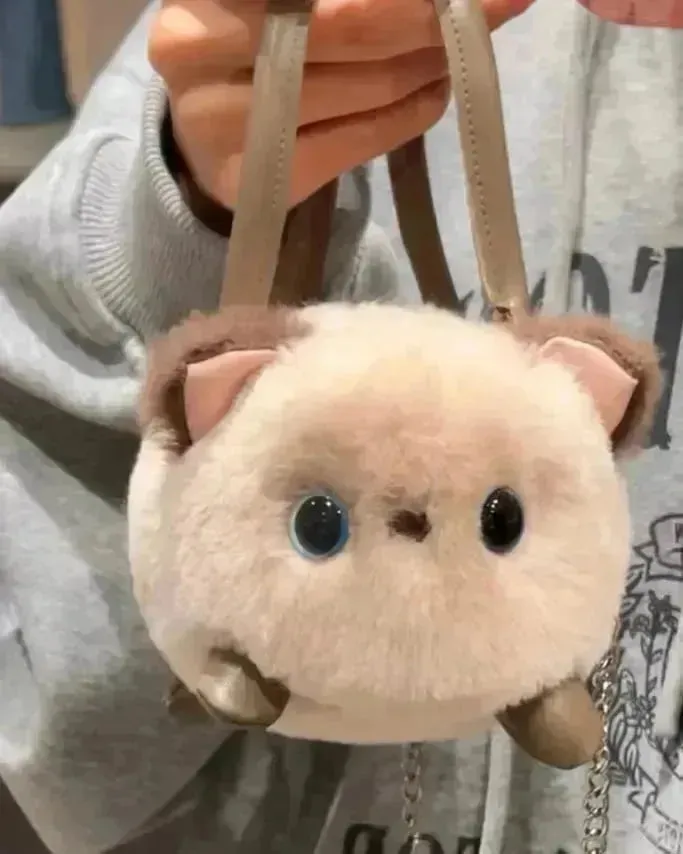 Critter Mini Animal Handbags