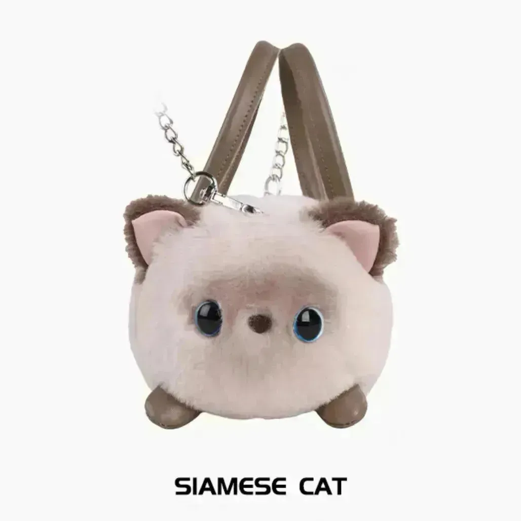 Critter Mini Animal Handbags