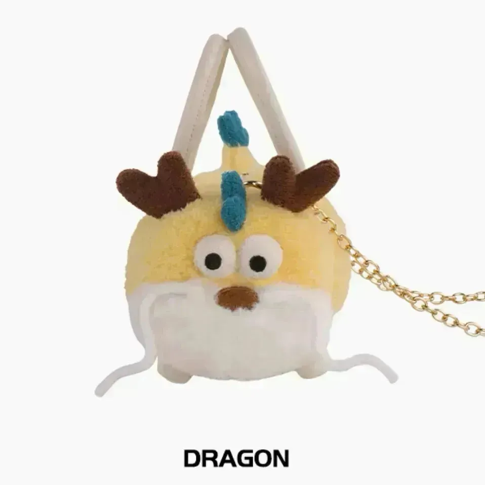 Critter Mini Animal Handbags