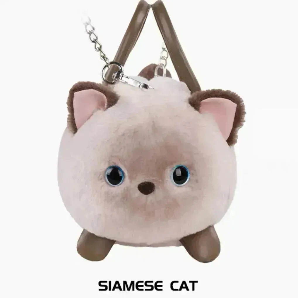 Critter Mini Animal Handbags