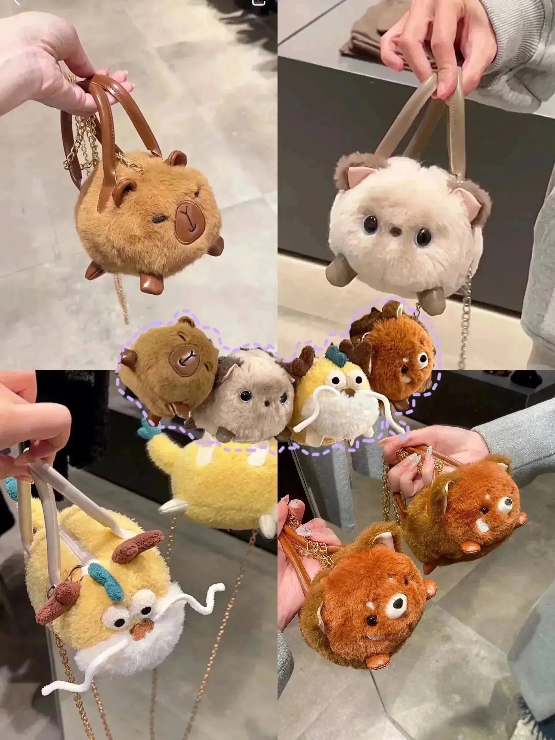 Critter Mini Animal Handbags