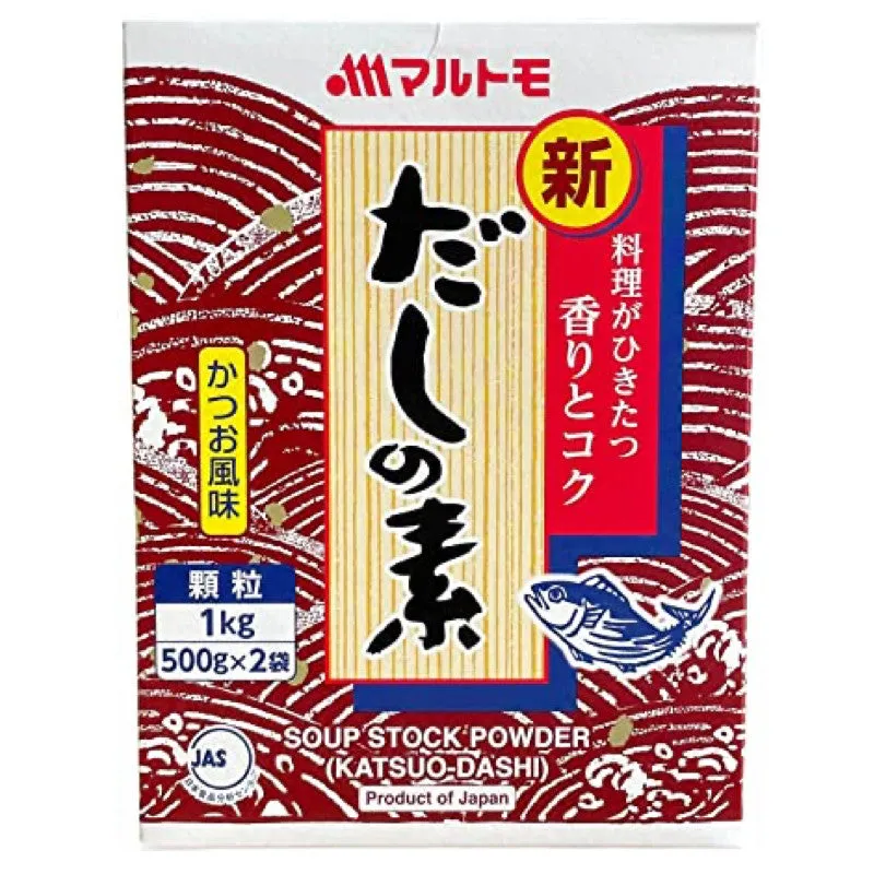 Dashi no Moto 1kg