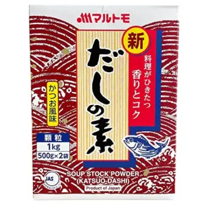 Dashi no Moto 1kg