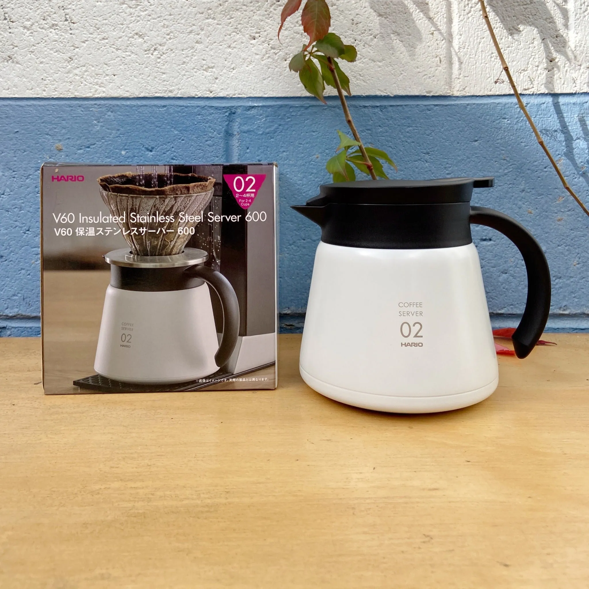 Hario V60 Insulated Server White 600ml