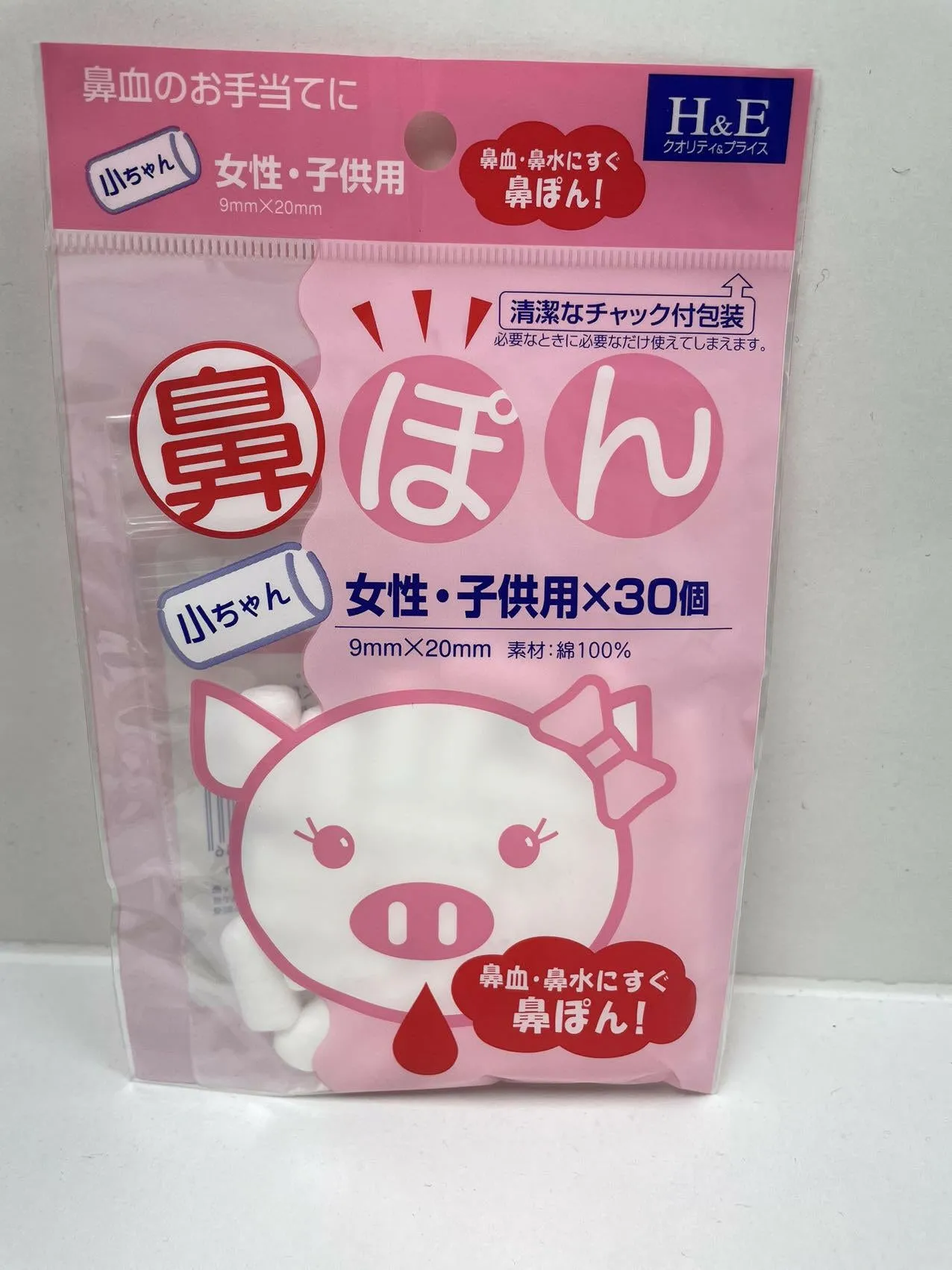 Japanese children stop nosebleeds, and 30 cotton swabs are cotton swabs