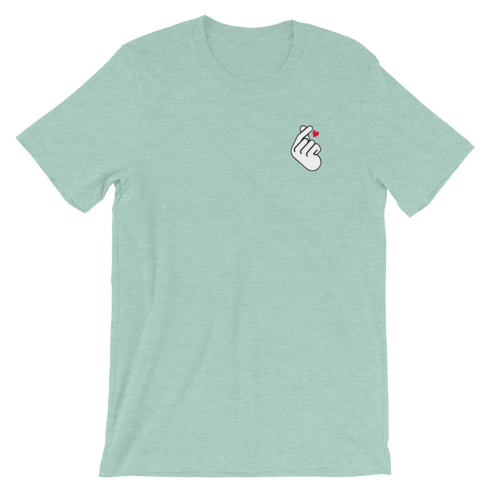 Kpop Finger Heart Tee - Finger Heart - Kpop Shirt