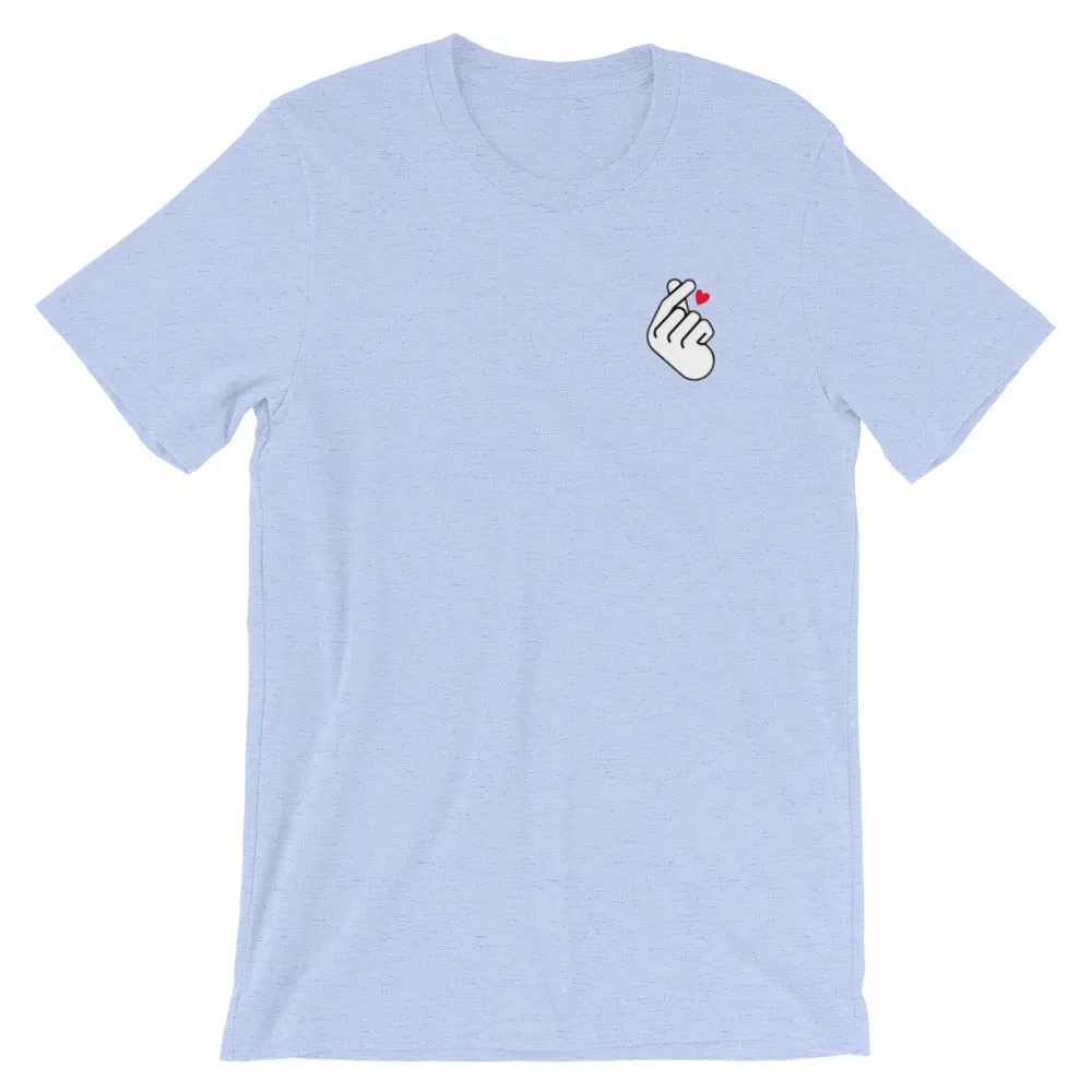 Kpop Finger Heart Tee - Finger Heart - Kpop Shirt