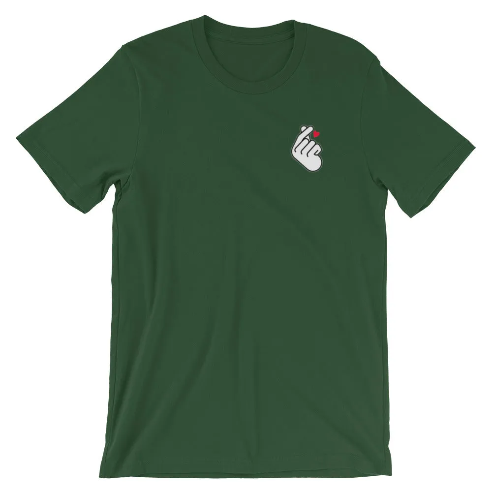 Kpop Finger Heart Tee - Finger Heart - Kpop Shirt