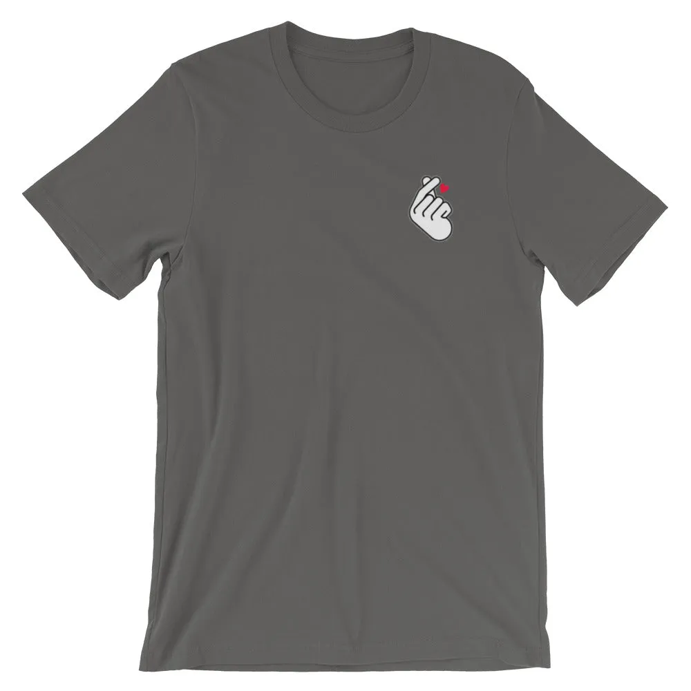 Kpop Finger Heart Tee - Finger Heart - Kpop Shirt