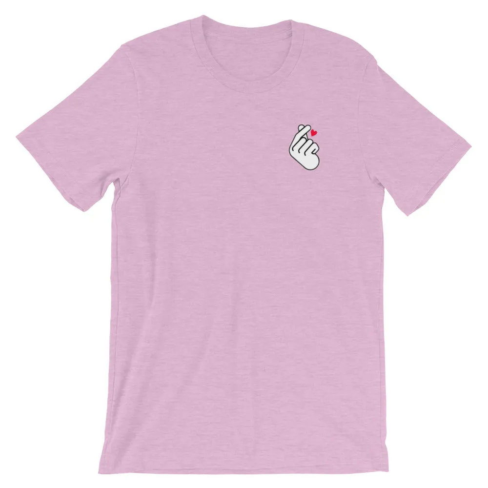 Kpop Finger Heart Tee - Finger Heart - Kpop Shirt