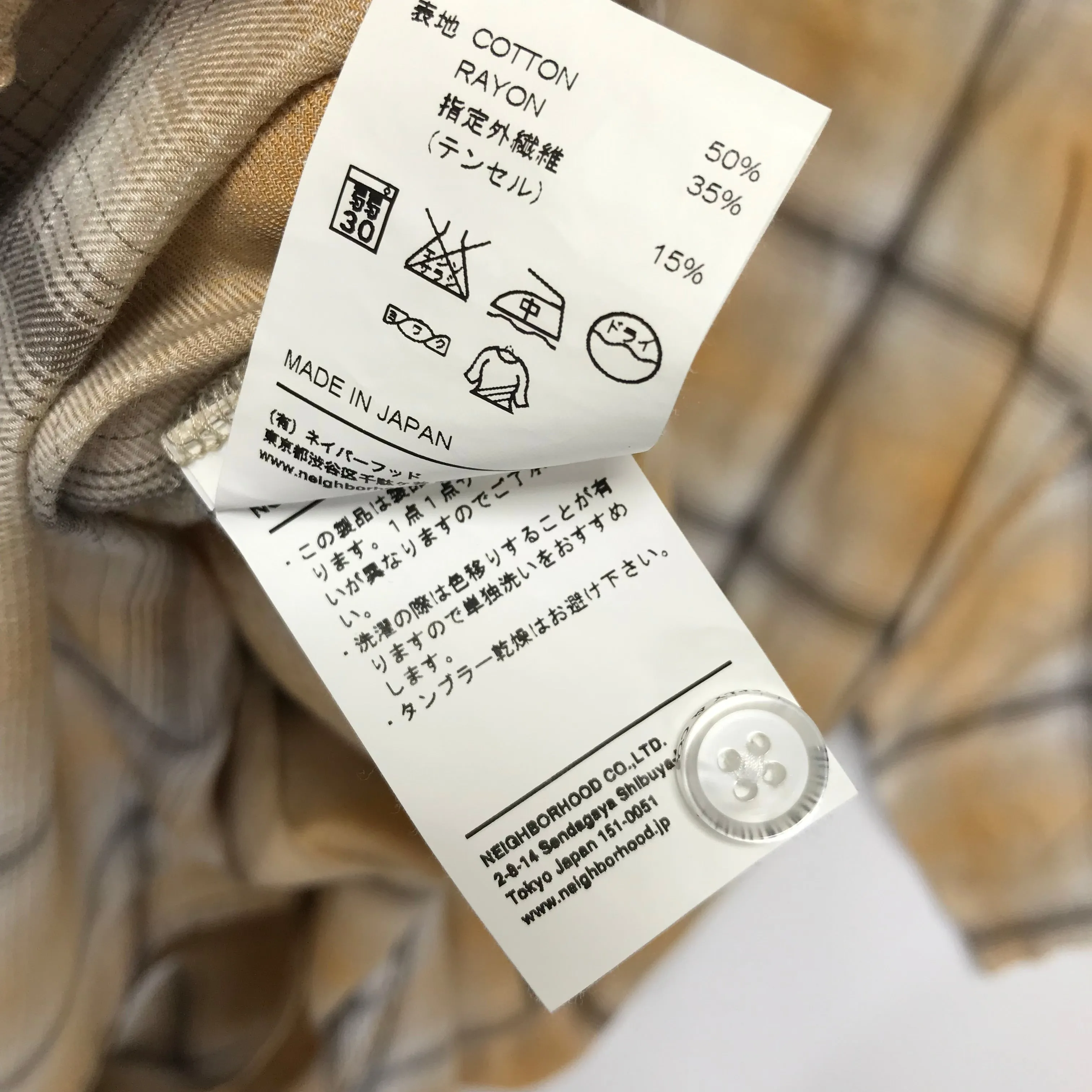 [L] Neighborhood B&C S/S Shirt Yellow