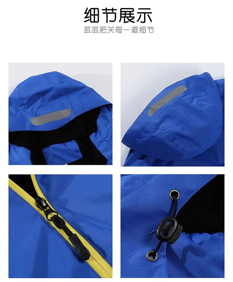 Long Reflective Jacket