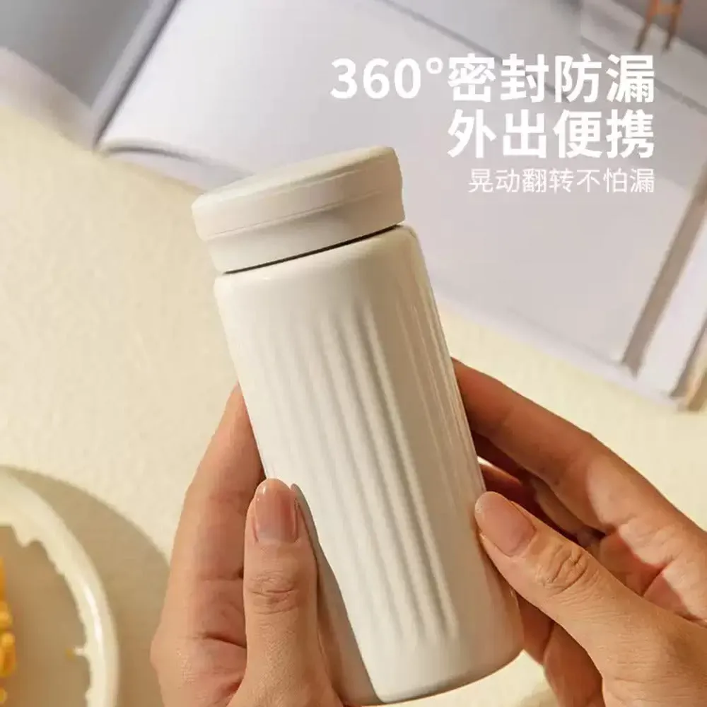Modern Housewife Mini 316 Stainless Steel Insulated Bottle - Milk White, 200ml