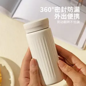 Modern Housewife Mini 316 Stainless Steel Insulated Bottle - Milk White, 200ml