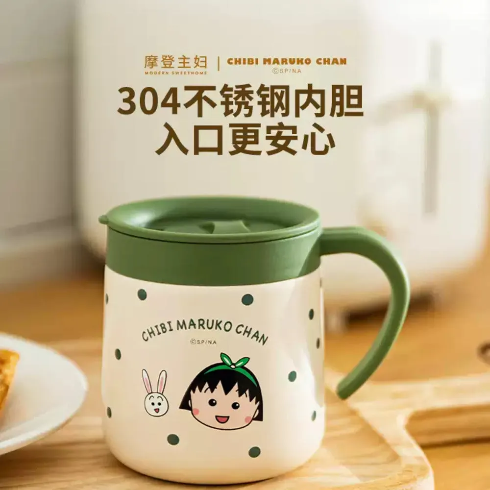 Modern Sweet Home Chibi Maruko Chan Insulated Mug - Hong Kong Style White, 350ml