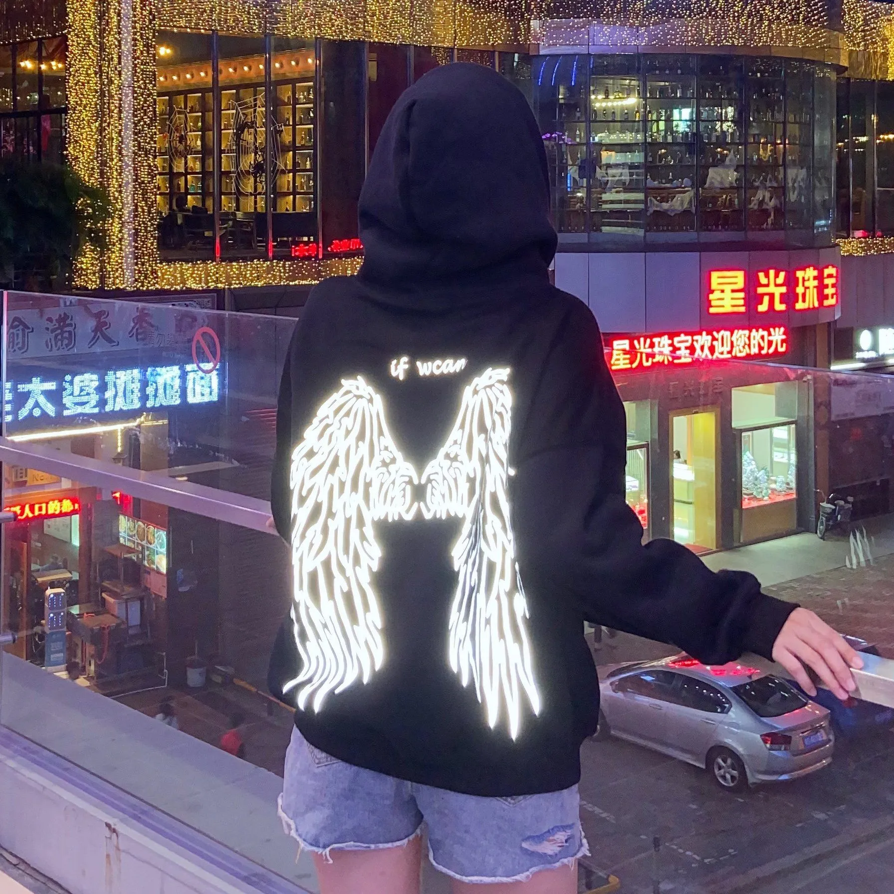 Reflective Wings Hoodie SD01694