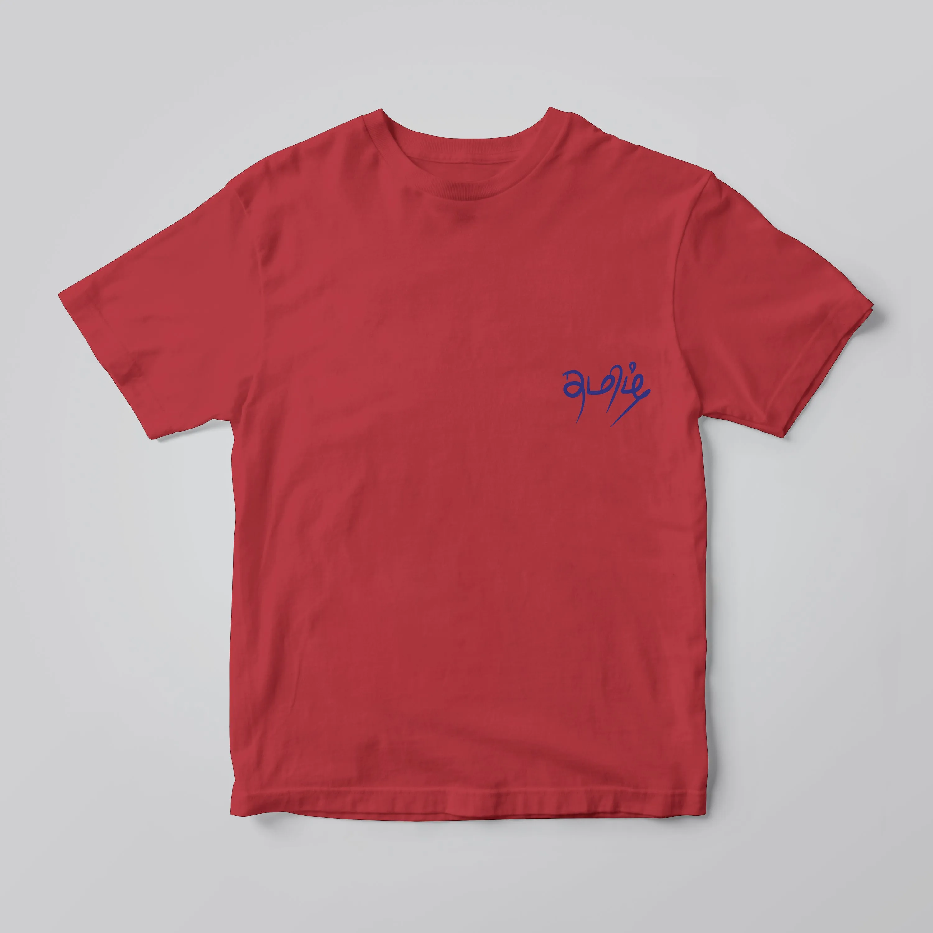 Tamil T-Shirt