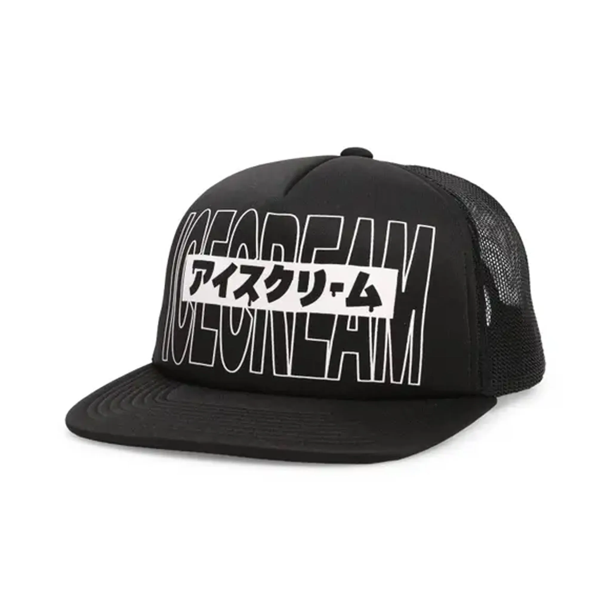 The Shining Trucker Hat (Black)
