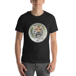 Tiger Dash Short Sleeve T-Shirt