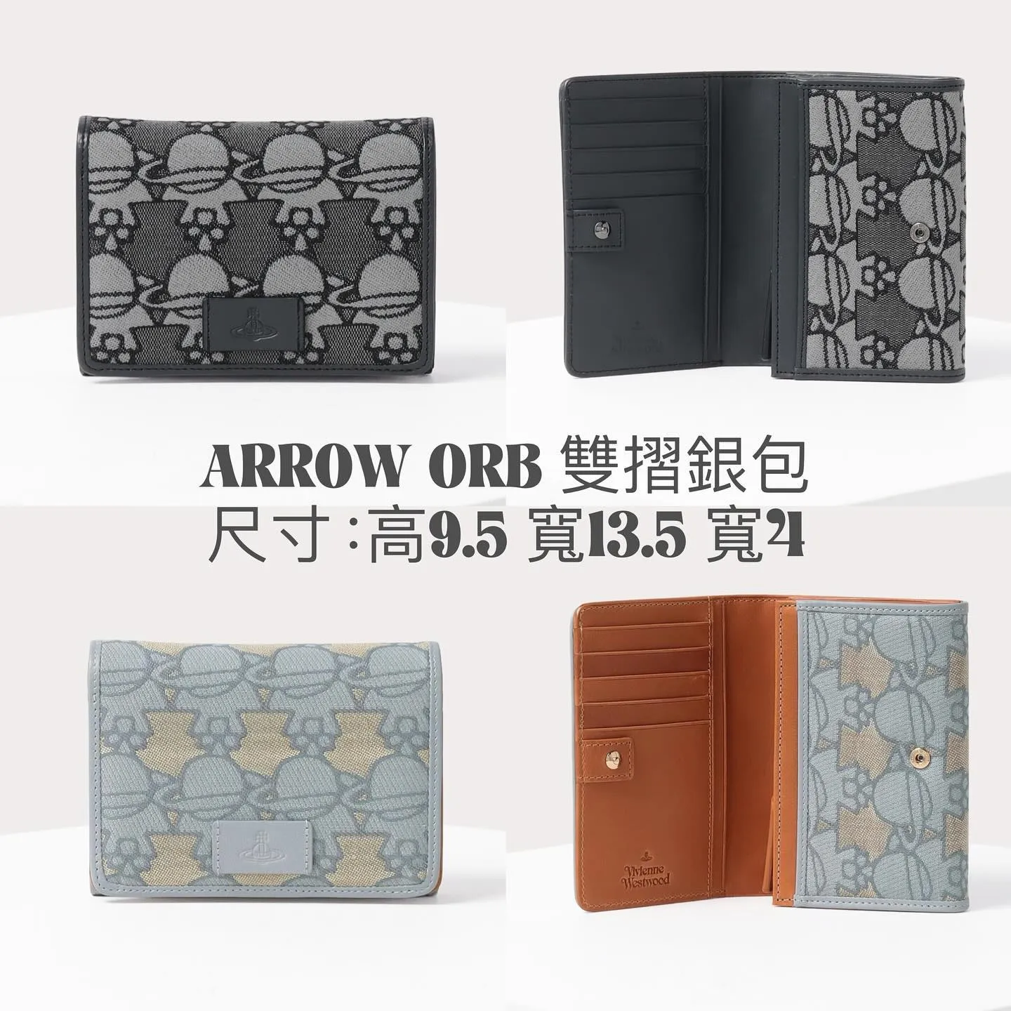 Vivienne Westwood Arrow Orb Jacqurad Wallet (Trifold/Carholder)