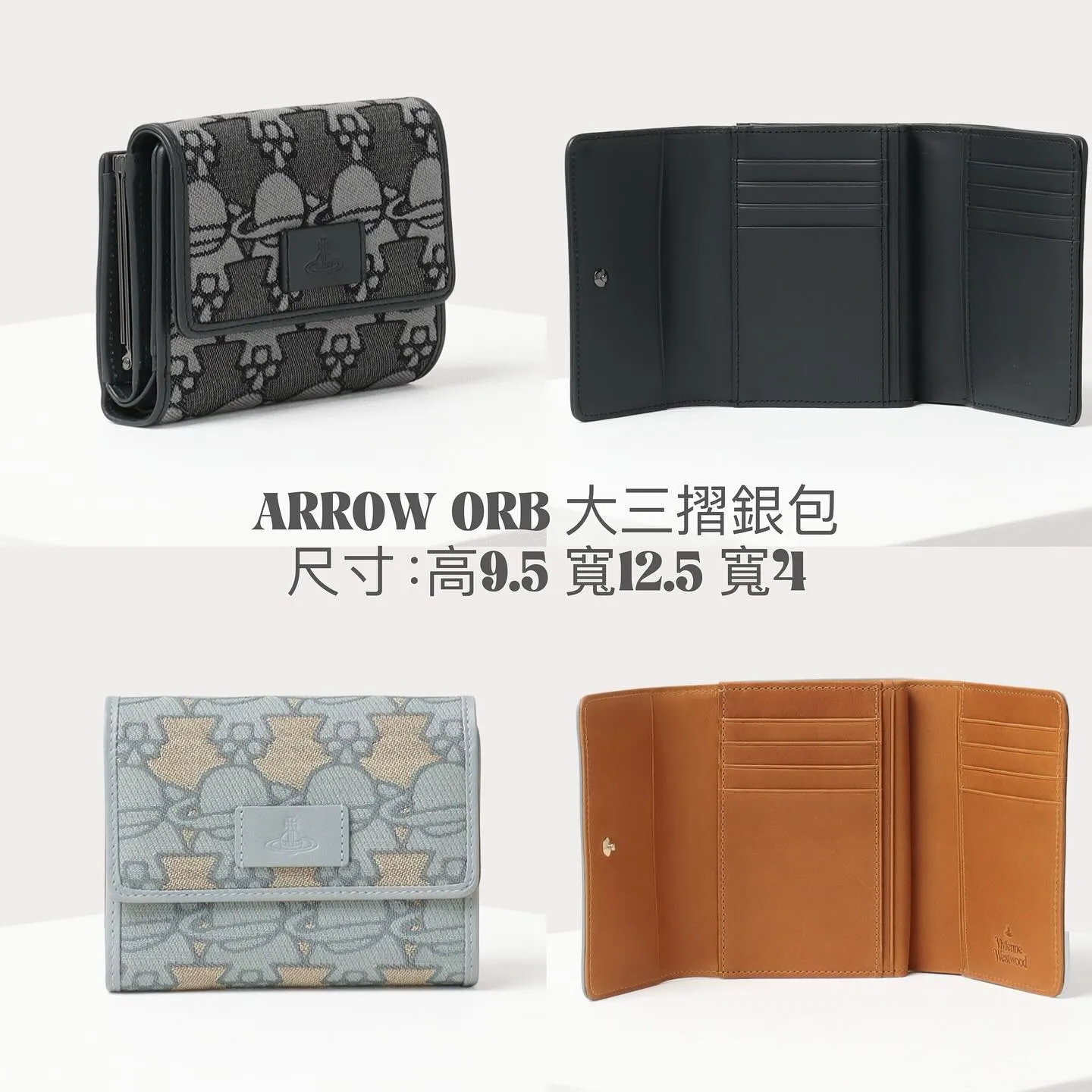Vivienne Westwood Arrow Orb Jacqurad Wallet (Trifold/Carholder)