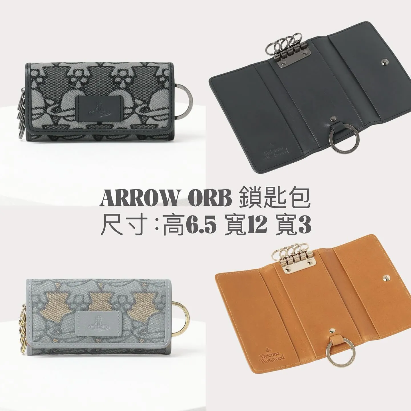 Vivienne Westwood Arrow Orb Jacqurad Wallet (Trifold/Carholder)