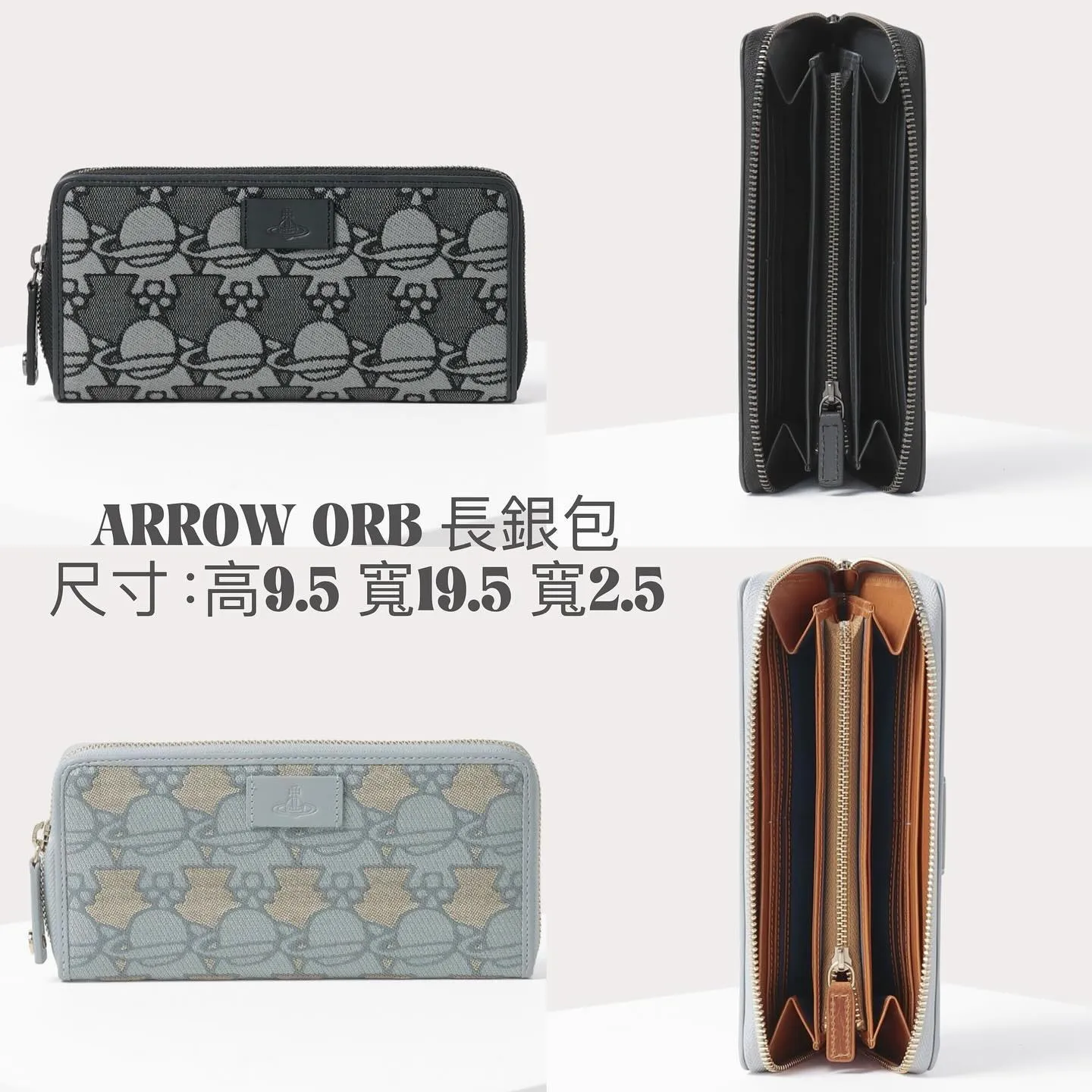 Vivienne Westwood Arrow Orb Jacqurad Wallet (Trifold/Carholder)